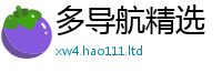2025年天天免费资料若2025新奥天天开好彩开奖结果